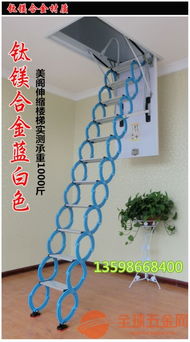 延安电动伸缩楼梯制造商 创新收纳与空间优化的智能解决方案